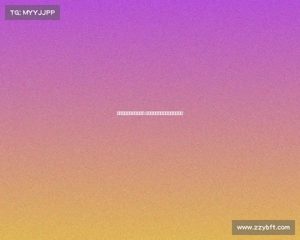 雨天高尔夫的挑战与乐趣 如何在湿滑的球场上保持稳定表现