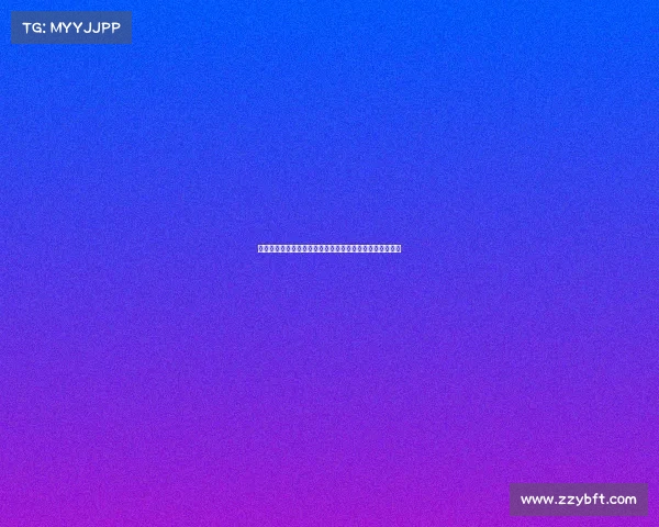 足球转会市场行情波动分析与未来趋势预测及影响因素探讨