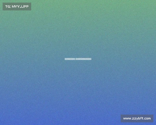 网球赛场风云再起 竞技巅峰对决见证冠军诞生