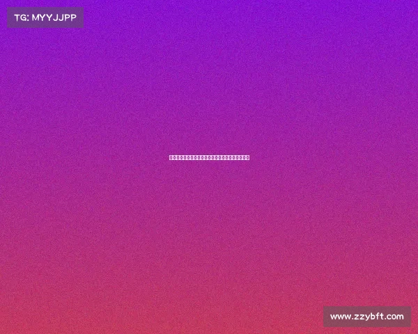 雷霆队新赛季前瞻:年轻核心崛起能否带队重回巅峰