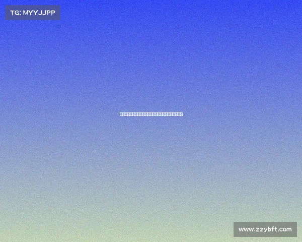 阿莫林两度领先被追平低头沉思后重返场边指挥决胜时刻