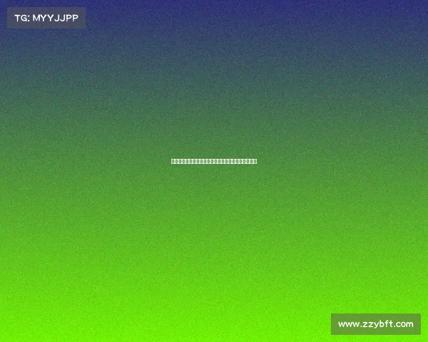 足球场上的巅峰对决：球星们激烈较量，谁能称霸赛场