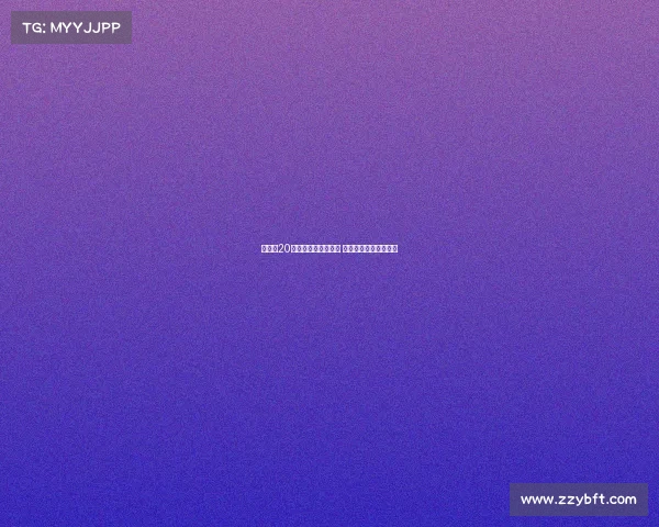 英超第20轮精彩对决多场上演 强强碰撞谁能笑到最后