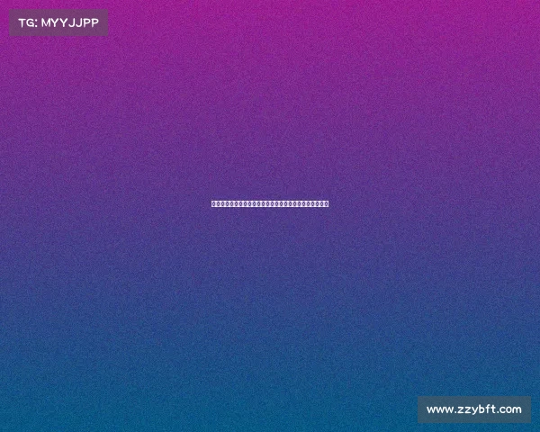 足球转会市场行情波动分析与未来趋势预测及影响因素探讨