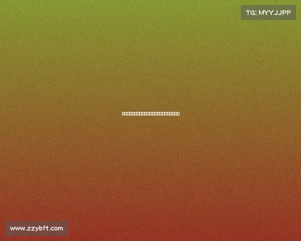 欧冠荣耀之路：历届经典对决与无数传奇时刻的回顾