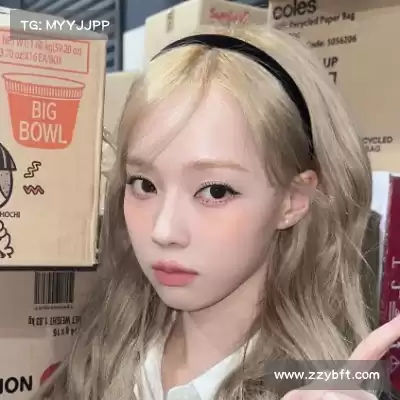 邬妤咪
